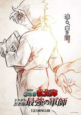 秋霞理论2020年成人免费
