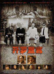 鉴片app